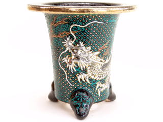 4547,龍　七々子青海波唐草紋     外形 約12.7cm　亘作