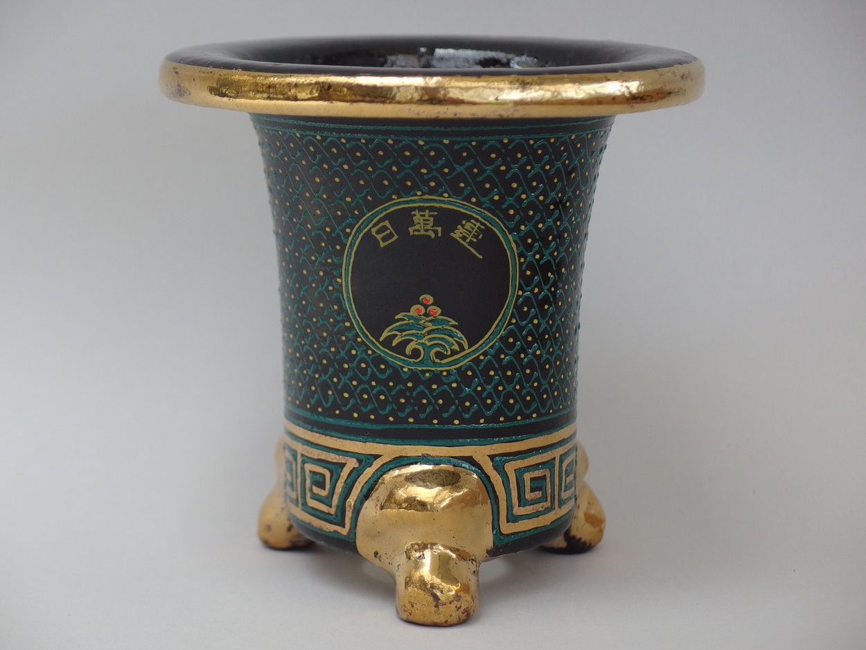 3004,　七々子に日萬連　第33回全国おもと品評会　記念鉢　外径約12.2cm　万年青楽鉢　蔵出し