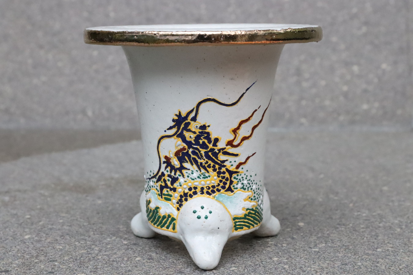 2020,白地 青龍 外径約10.8cm 亘サイン　【23800円→大特価！】
