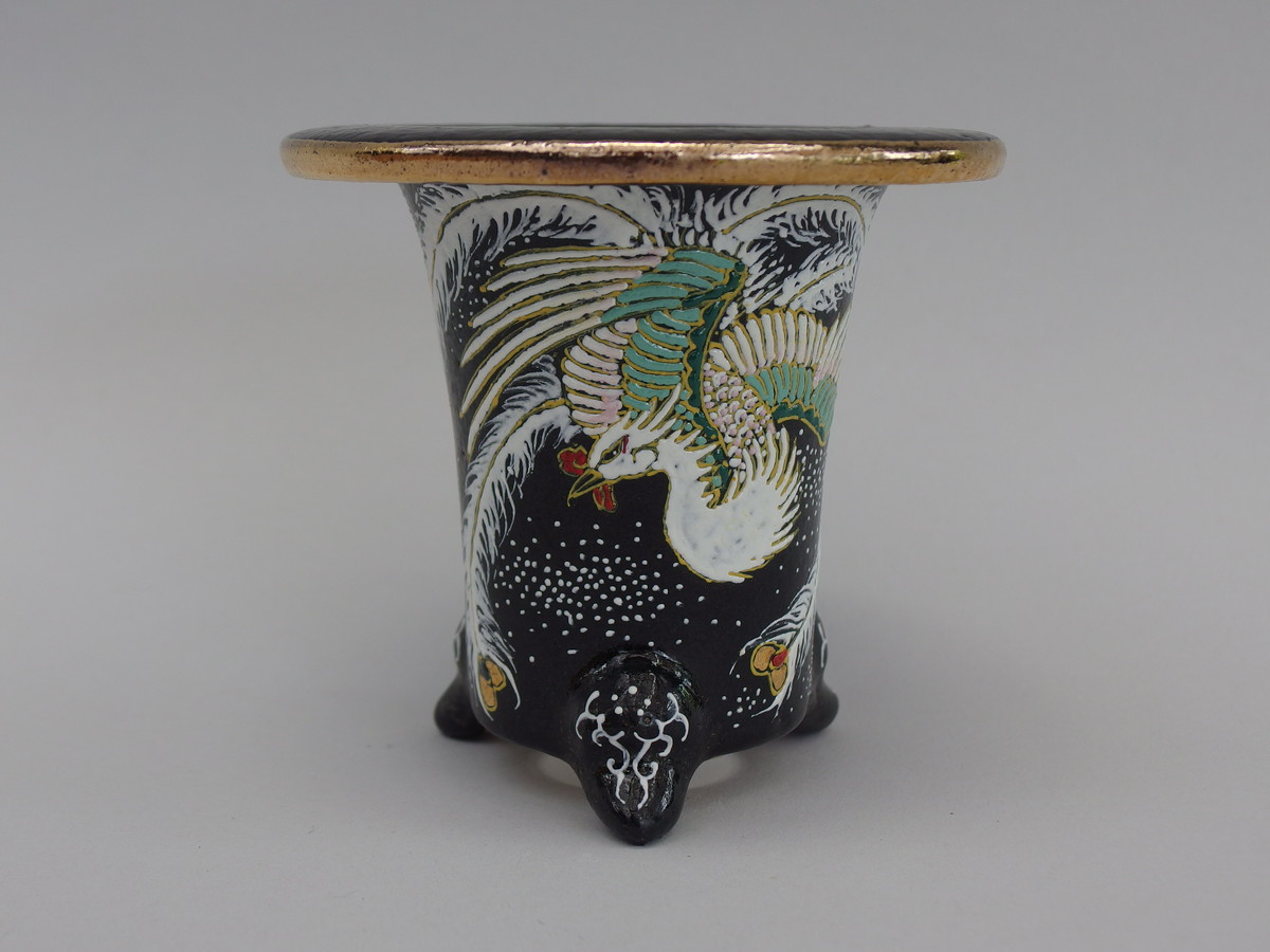 2405, 白鳳萬年青楽鉢 外形約10.6cm 亘