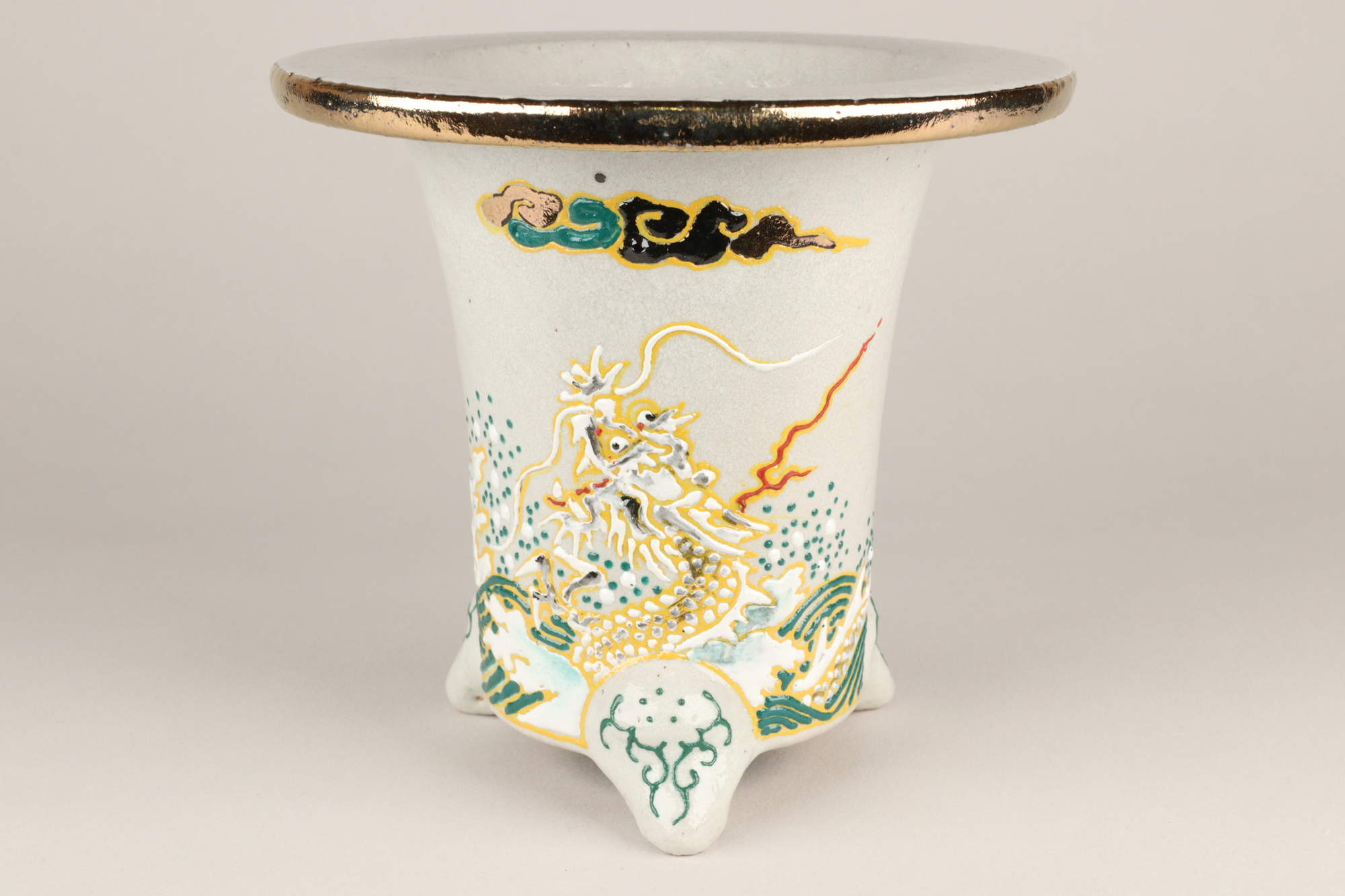 3181,海竜　白金鉢　外径約11.7cm　亘絵