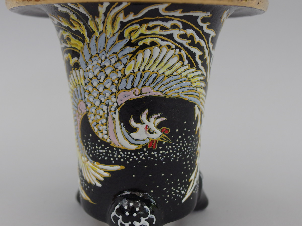 2342,【13000→8000】鳳凰楽鉢 外形約10.6cm 亘