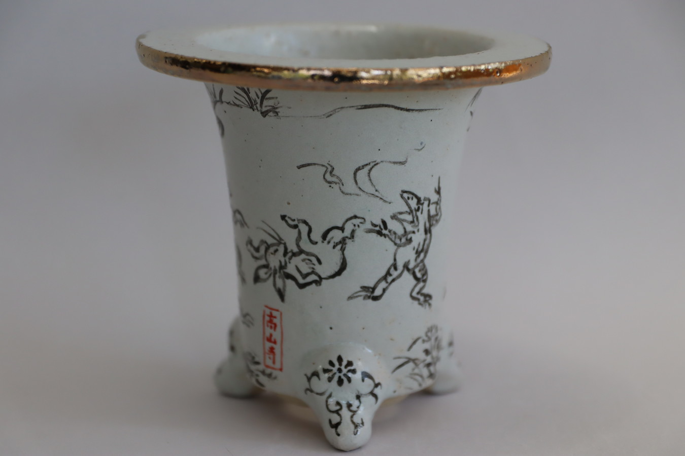 2071,鳥獣戯画 外径約10.4cm 梅花サイン【希望価格25,000　大特価！】　梅花さんらしい遊び心のあるタッチ
