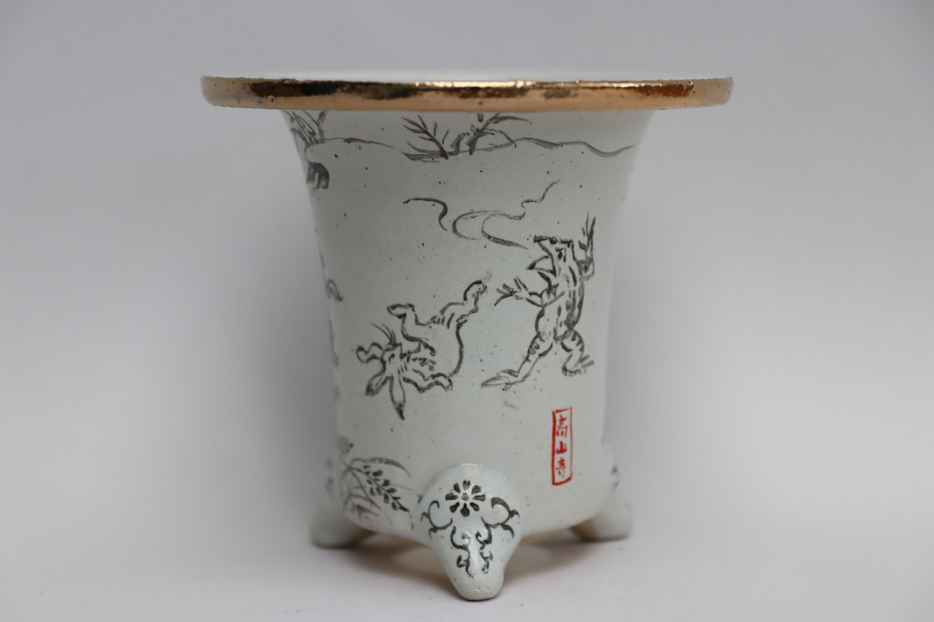 3093,鳥獣戯画 外径約11.9cm 新鉢 梅花サイン　【26000円→大谷超特価！！！】梅花さんらしい遊び心のあるタッチ