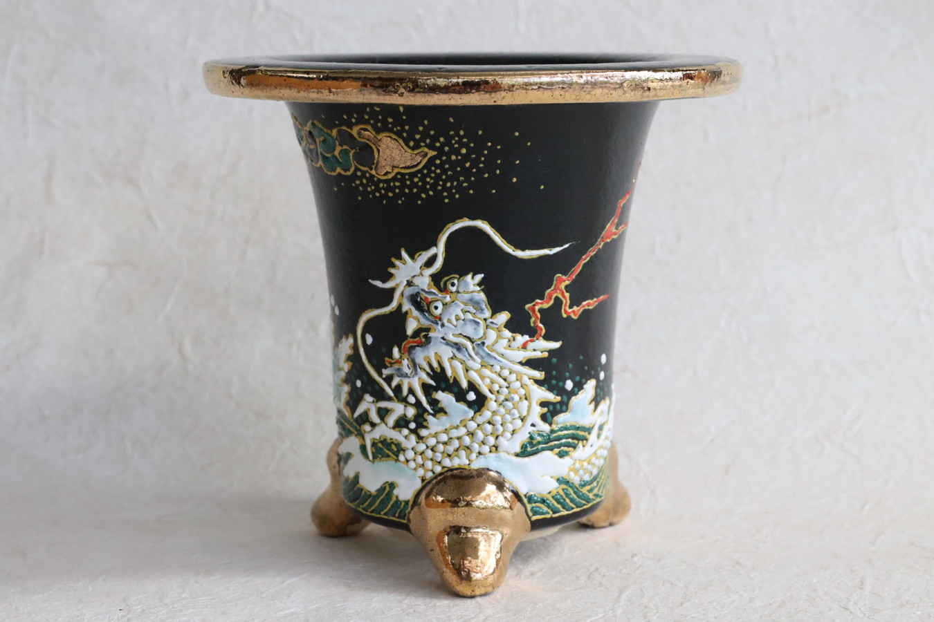 3127,吉祥龍 楽鉢 外径約11.8cm　【大特価】