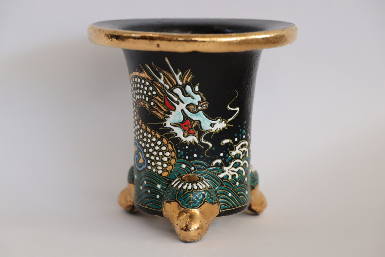 3077,海龍 万年青楽鉢 外径約11.7cm 中古？新古？