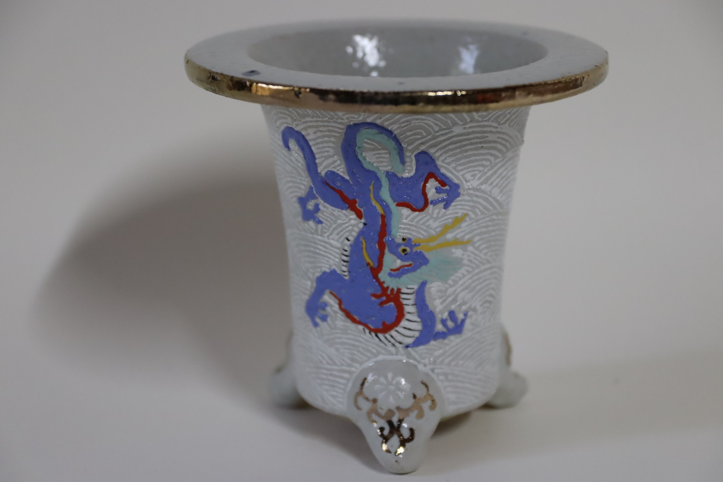 2005,四神青龍 白青海波紋　萬年青楽鉢 外径約10.8cm　亘サイン　特上1点物　金運　窯きず特価！