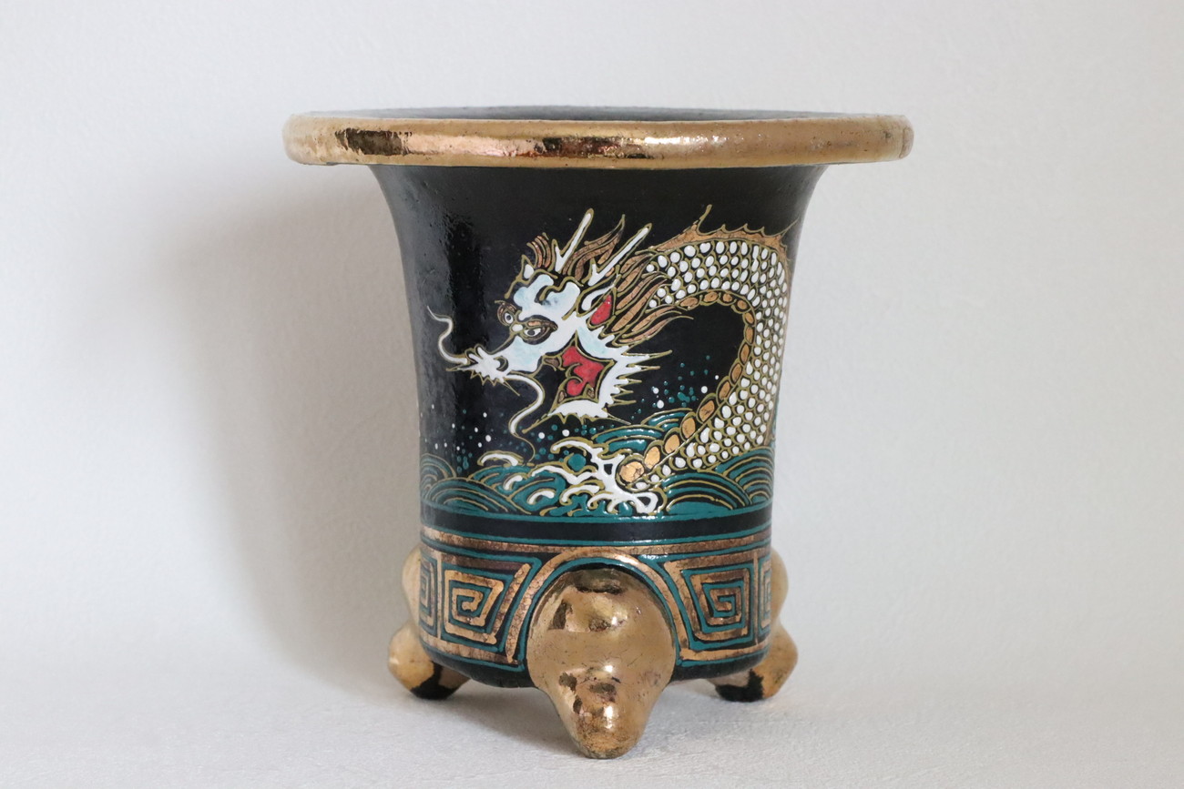 4745,海龍 万年青楽鉢　外径約14.0cm 新古？中古？