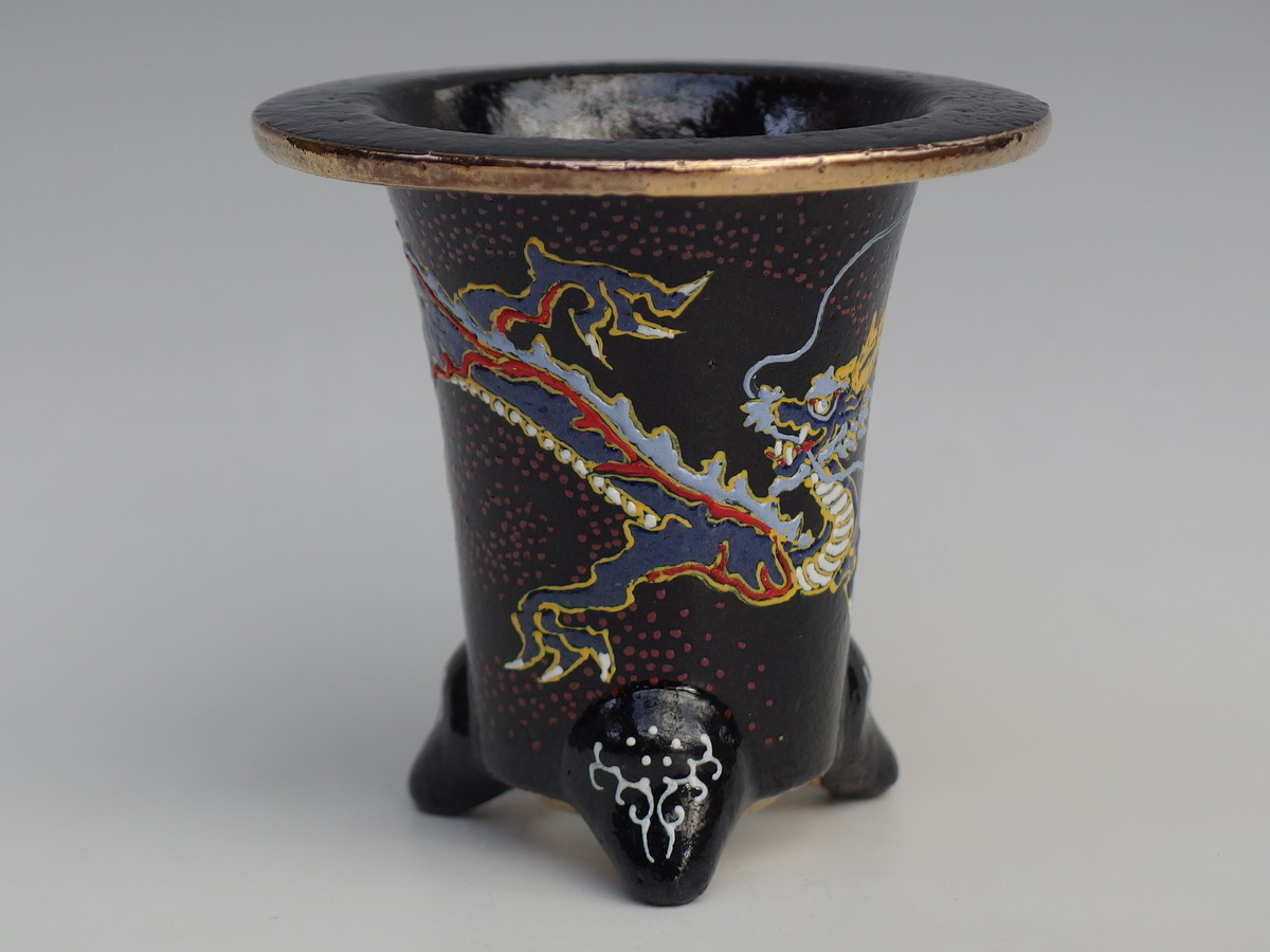 2128,　竜　外径約9.3cm