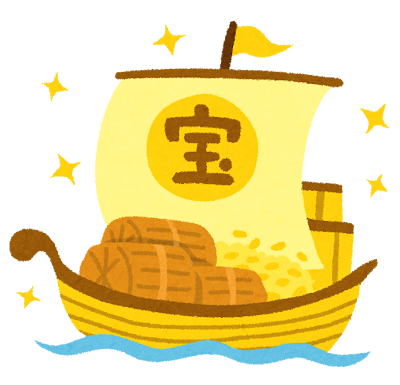 【お正月限定！100,000←20万円以上！】萬年青福袋！！【限定5袋！】