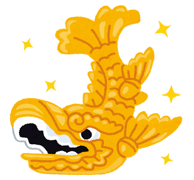 【ネット限定！】【お正月限定！20000←4万円以上！】萬年青福袋！！ 【限定10袋！】