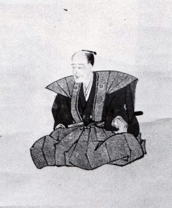 福包を作った、松平(大河内)伊豆守信古 間部下総守詮勝の次男 吉田城藩主 松平(大河内)伊豆守信古(おおこうち のぶひさ)